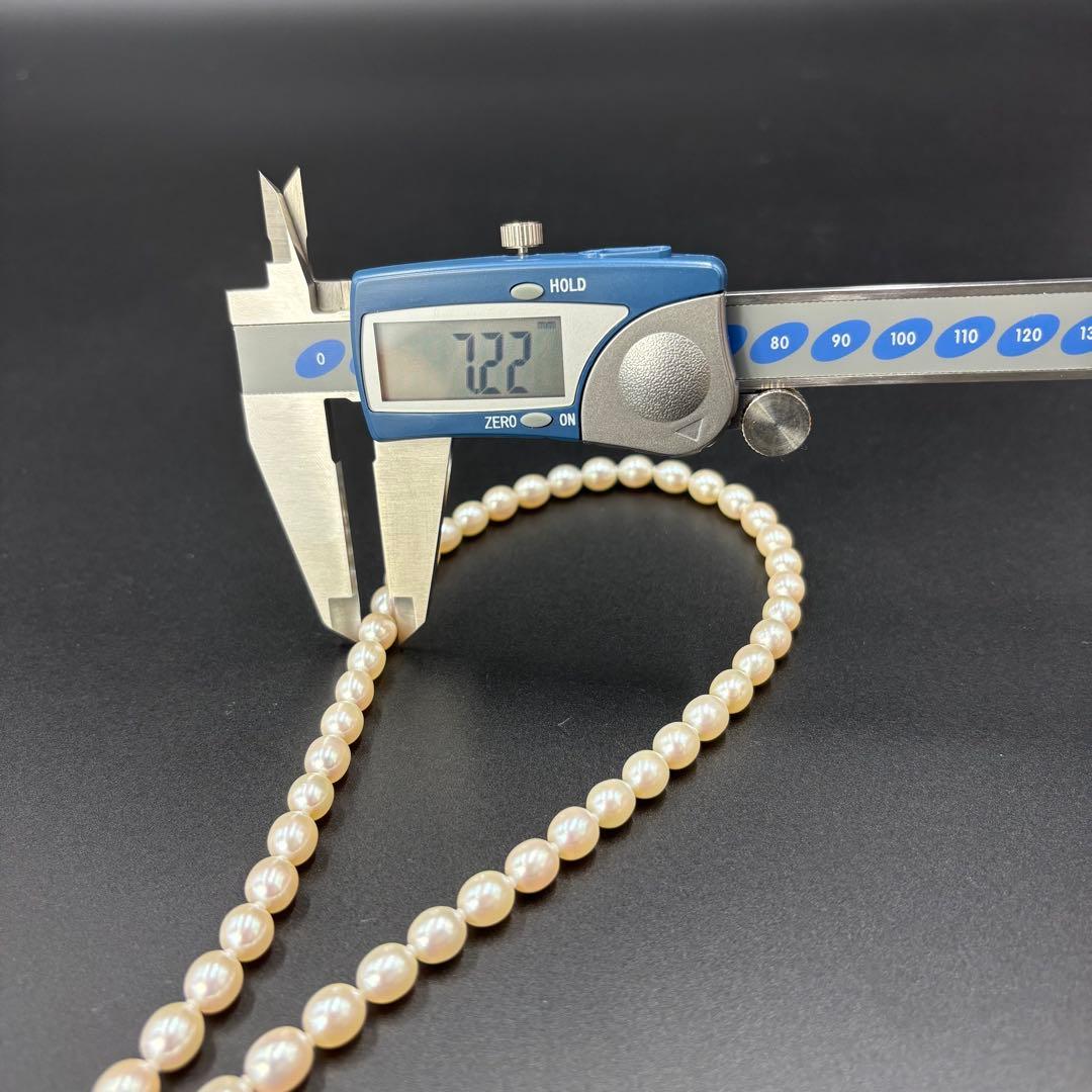 CACHER Akoya Pearl Necklace featuring 7.2-7.5mm pearls on a 47cm elegant strand