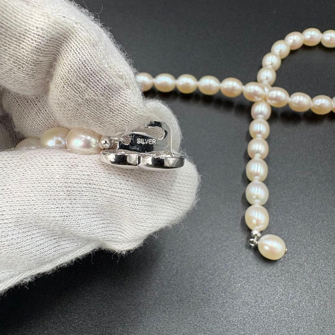 CACHER Akoya Pearl Necklace featuring 7.2-7.5mm pearls on a 47cm elegant strand