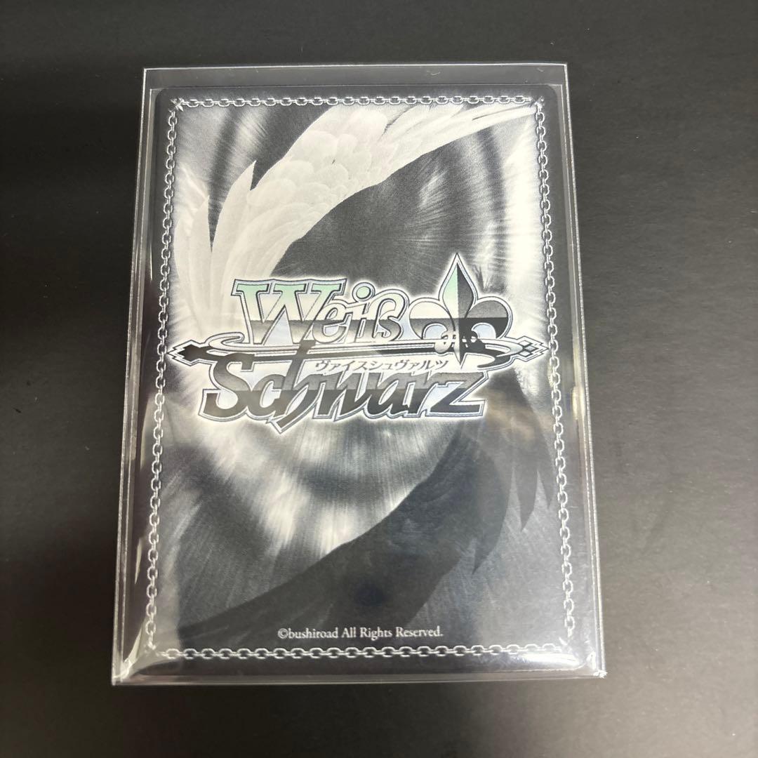 Weiss Schwarz Loamy, the Night Darkness — Japanese