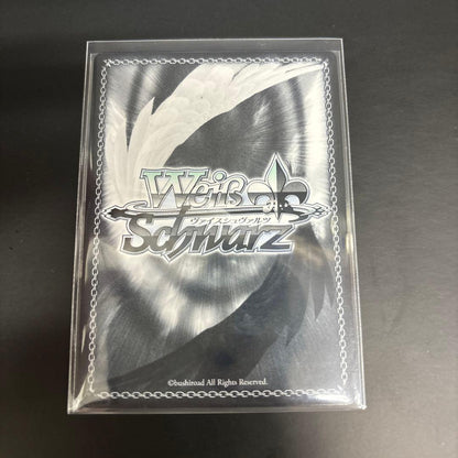 Weiss Schwarz Loamy, the Night Darkness — Japanese