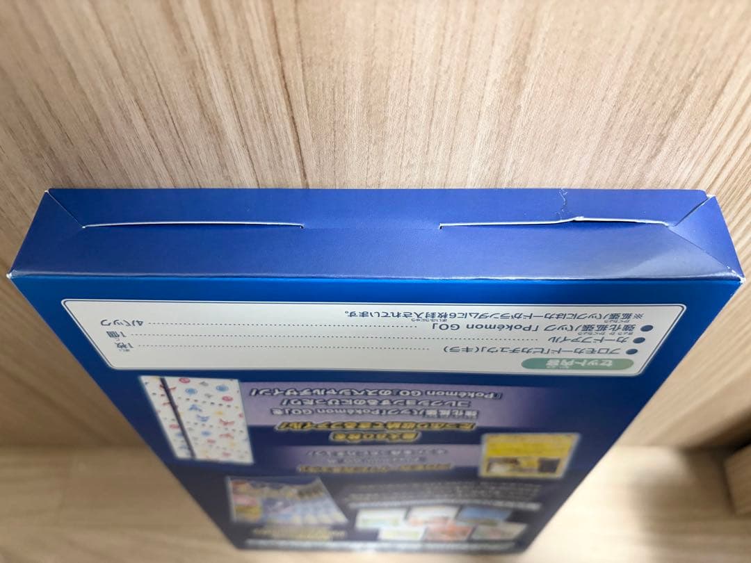 Pokemon Unopened Pokémon Card Game Sword & Shield Pokémon GO Pack — Japanese