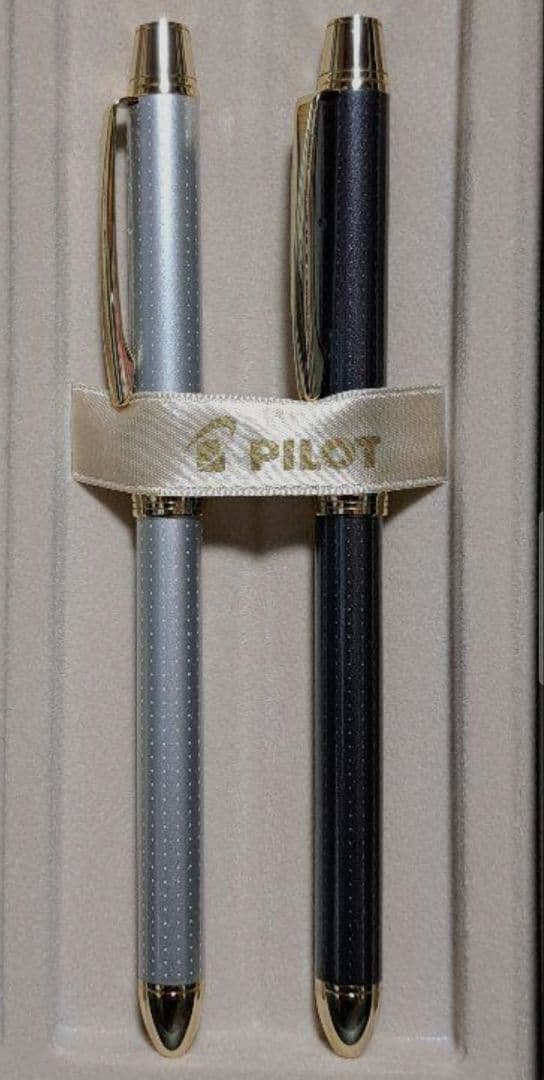 Pilot 2+1 Ridge multi-function pen set with white and black gold pens and included carrying case