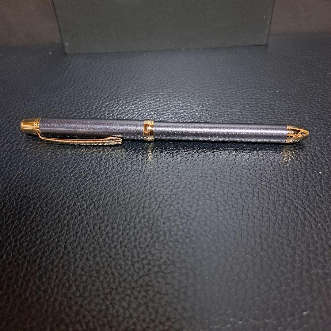 Pilot 2+1 Ridge multi-function pen set with white and black gold pens and included carrying case