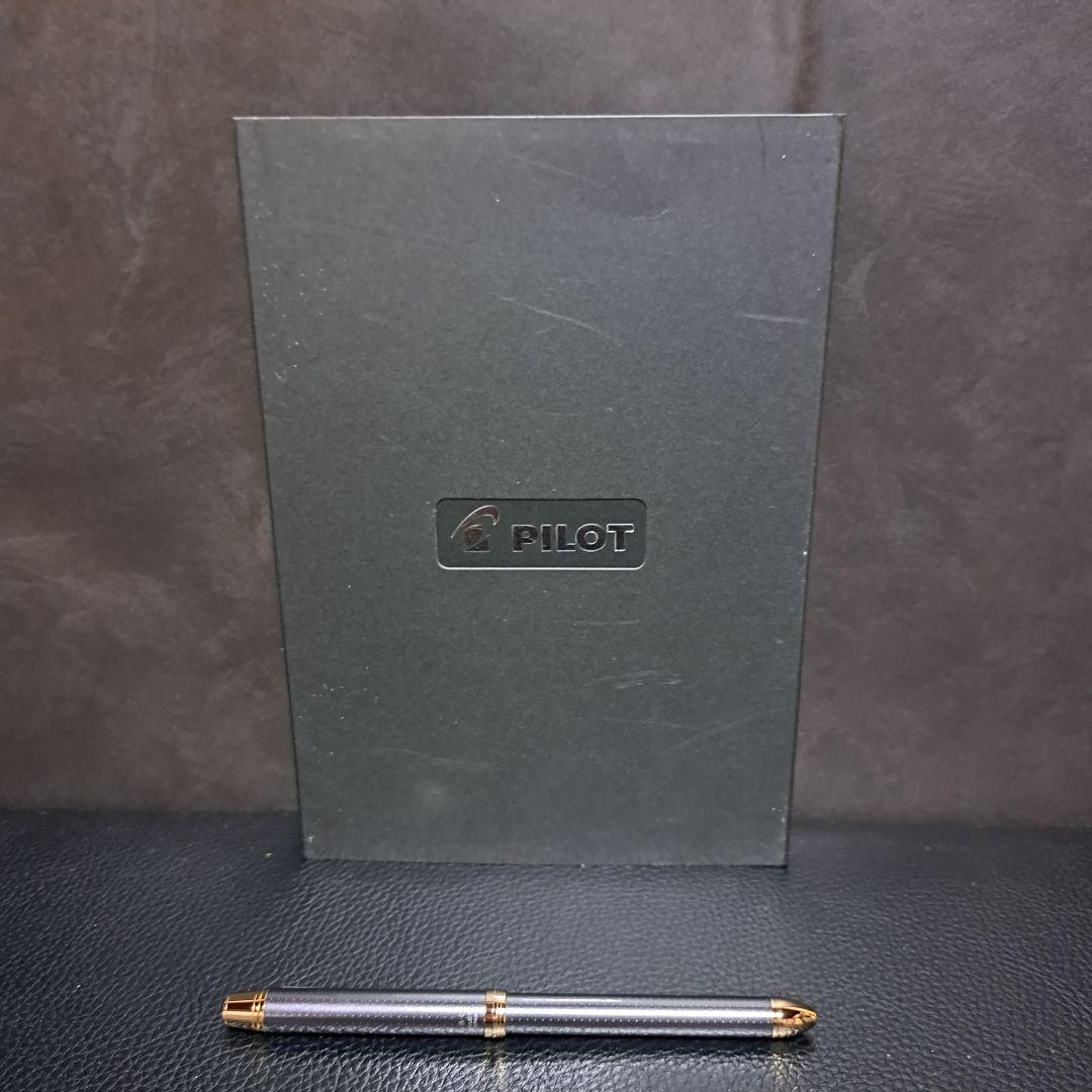 Pilot 2+1 Ridge multi-function pen set with white and black gold pens and included carrying case