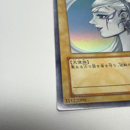 Yu-Gi-Oh Goddess of Reversal — Japanese