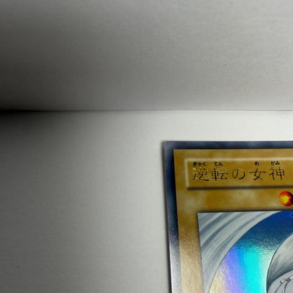 Yu-Gi-Oh Goddess of Reversal — Japanese