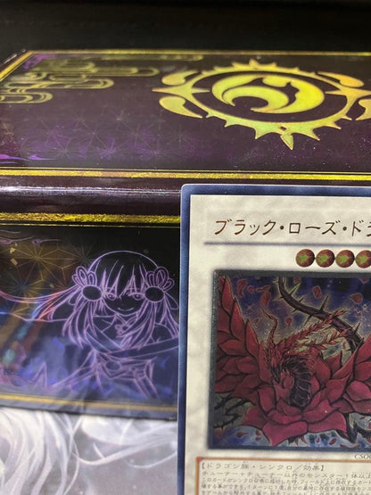 Yu-Gi-Oh Black Rose Dragon CSOC — CSOC-JP039 — Japanese