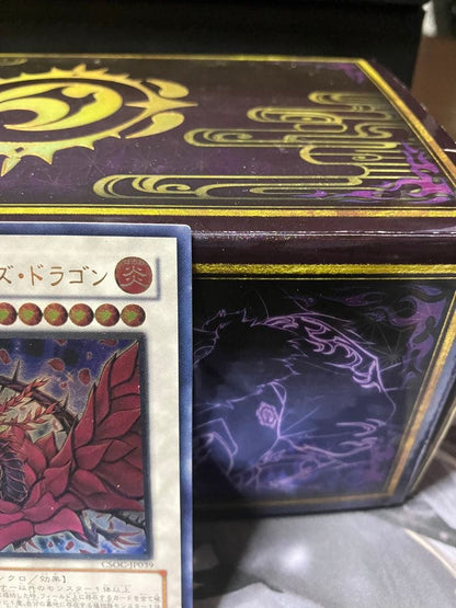 Yu-Gi-Oh Black Rose Dragon CSOC — CSOC-JP039 — Japanese