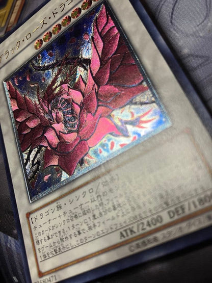 Yu-Gi-Oh Black Rose Dragon CSOC — CSOC-JP039 — Japanese