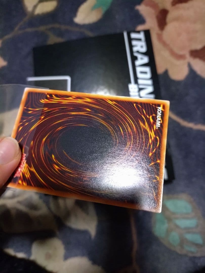 Yu-Gi-Oh Yu-Gi-Oh! Initial Devil Zoa Ultra Rare — Japanese