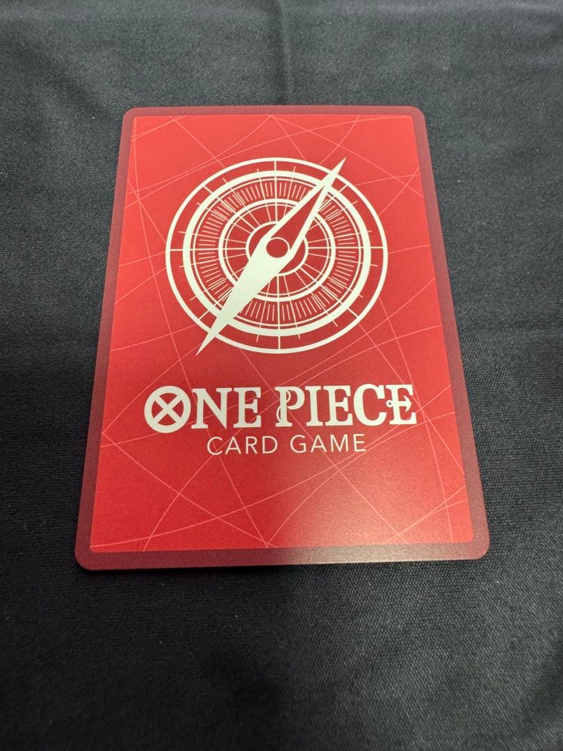 One Piece Boa Hancock L — Japanese