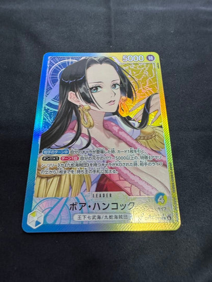 One Piece Boa Hancock L — Japanese