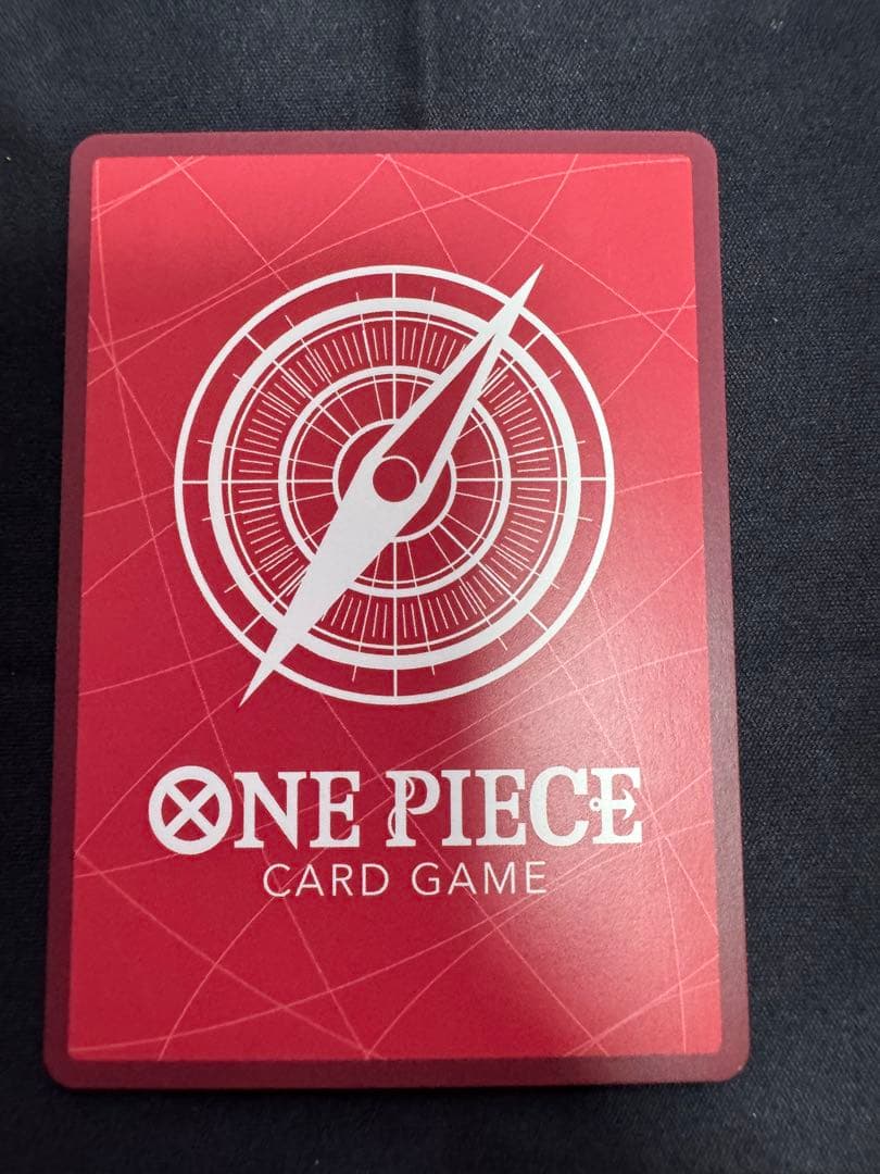 One Piece Boa Hancock L — Japanese