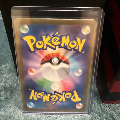 Pokemon Kamitsure's Shine — Japanese