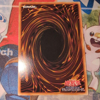 Yu-Gi-Oh Harmonic Genesis Dragon Fidracris-Harmonia — Japanese