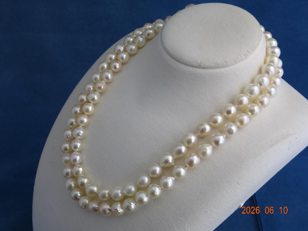 Akoya pearl necklace with 8-8.5 mm baroque pearls and silver clasp, 83 cm (32.7 in) long