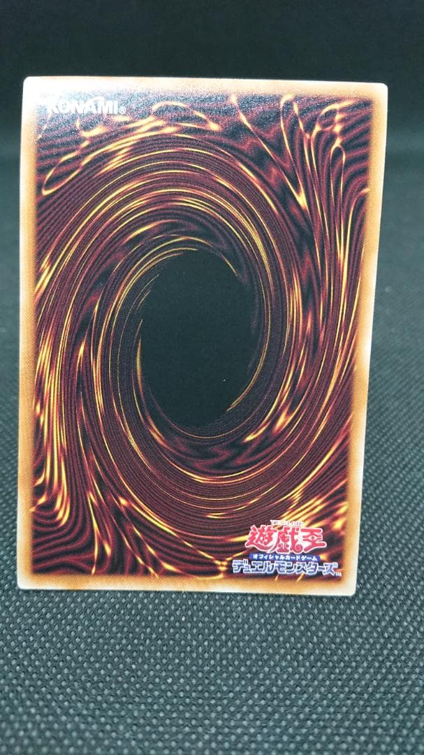 Yu-Gi-Oh Silent Swordsman DOOD — DOOD-JP030 — Japanese