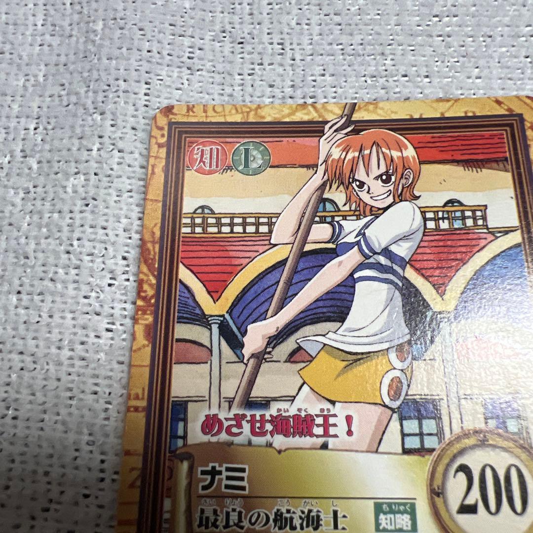 One Piece Nami — Japanese