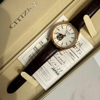 Citizen NH9112-19A Automatic Men's Watch — Japanese