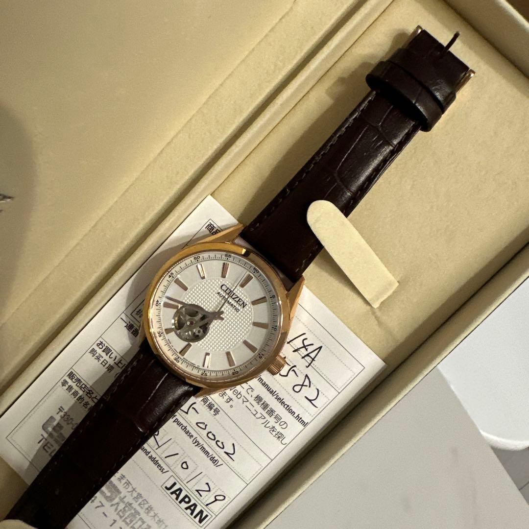 Citizen NH9112-19A Automatic Men's Watch — Japanese