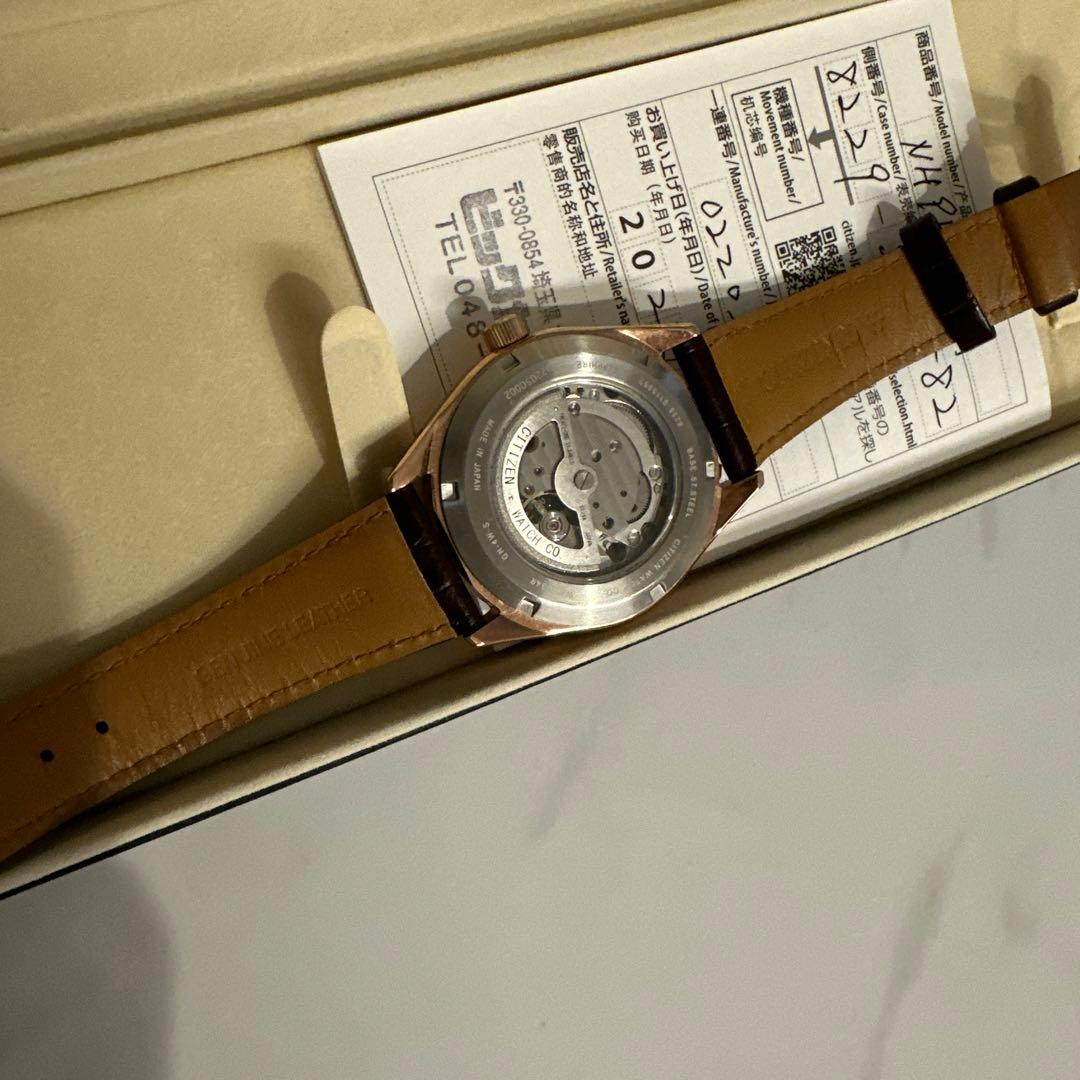 Citizen NH9112-19A Automatic Men's Watch — Japanese