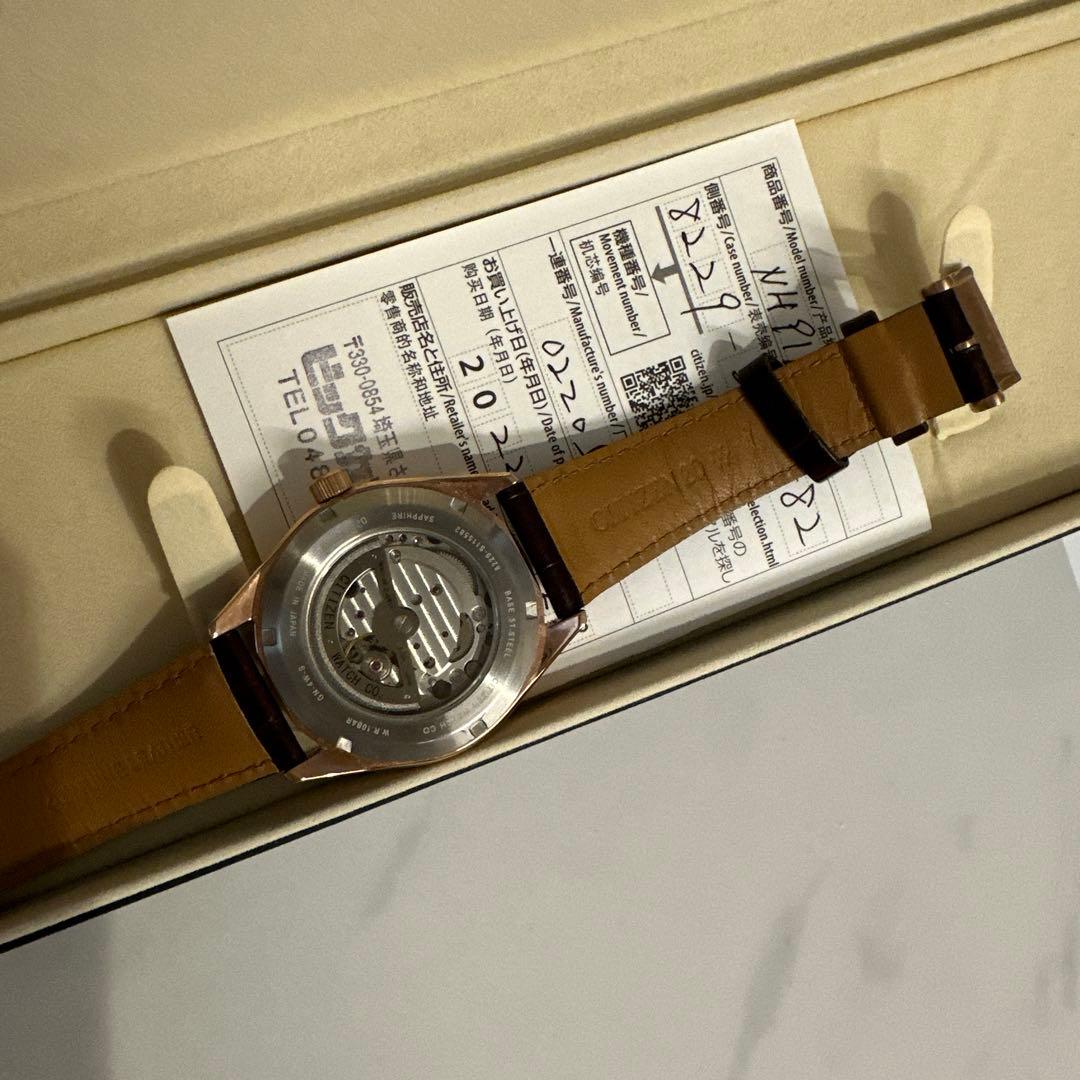 Citizen NH9112-19A Automatic Men's Watch — Japanese
