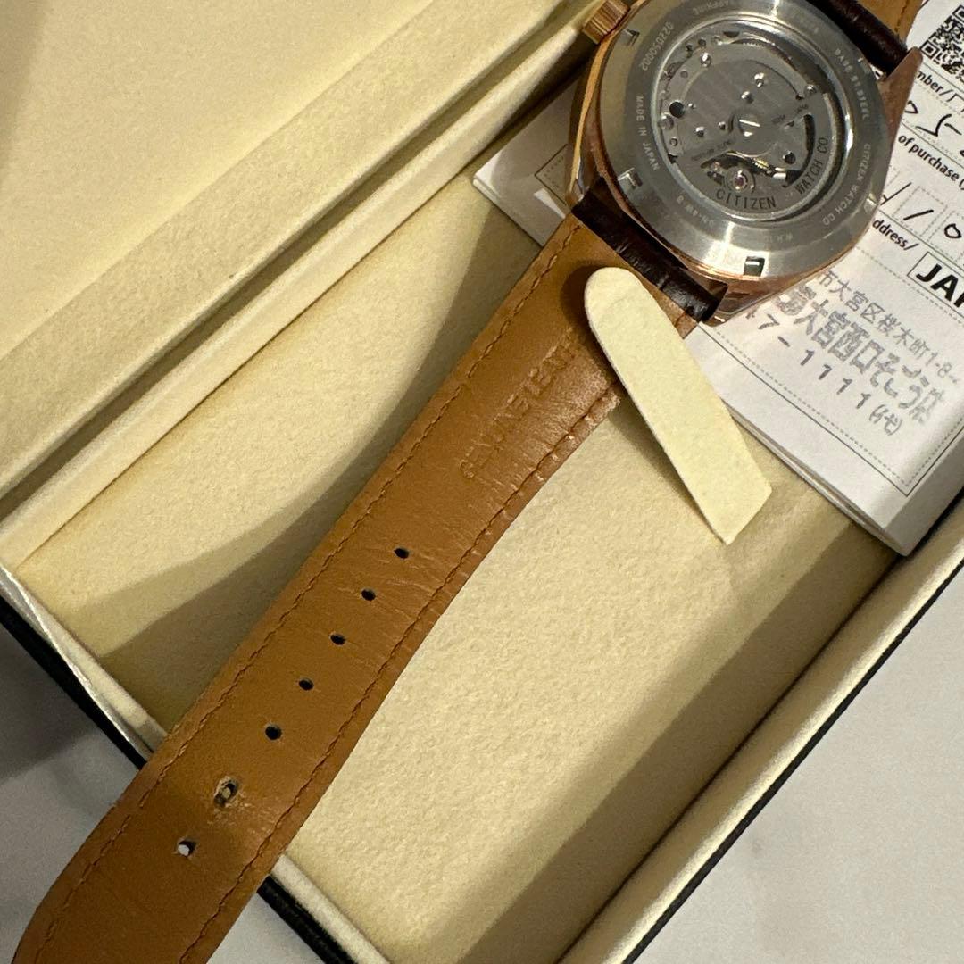 Citizen NH9112-19A Automatic Men's Watch — Japanese