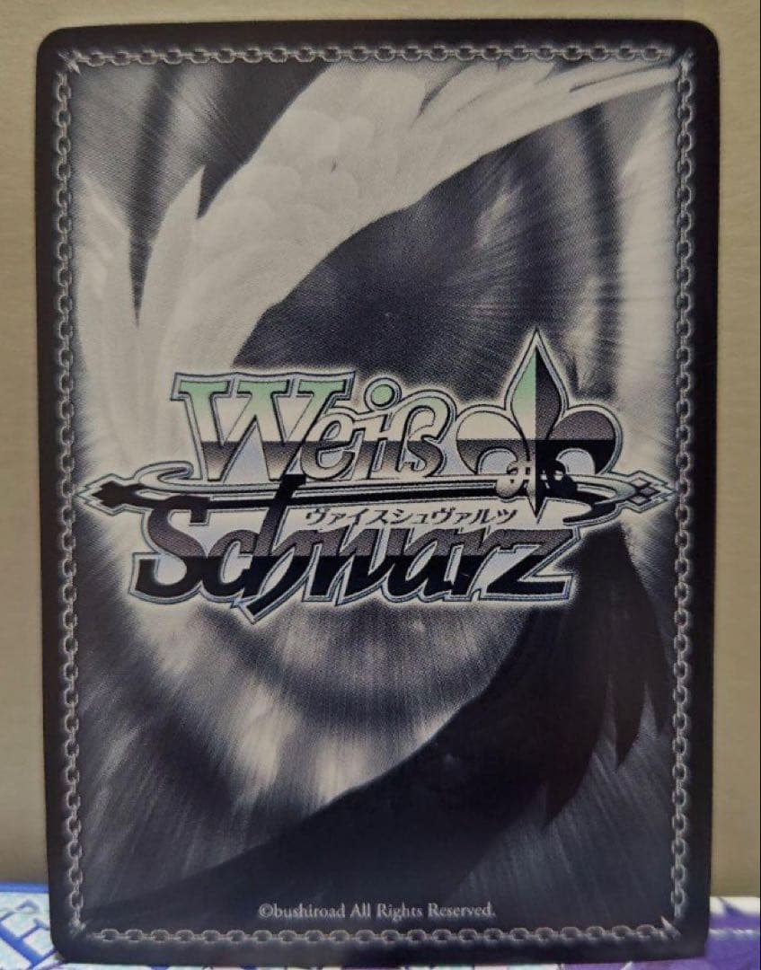 Weiss Schwarz Bakemonogatari Weiß-Signature Deadly Apparition Tsukihi Araragi — Japanese