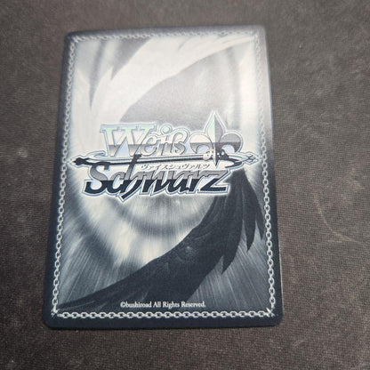 Weiss Schwarz Two of Us Spending Time — Japanese
