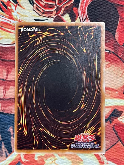 Yu-Gi-Oh Black Rose Dragon — Japanese