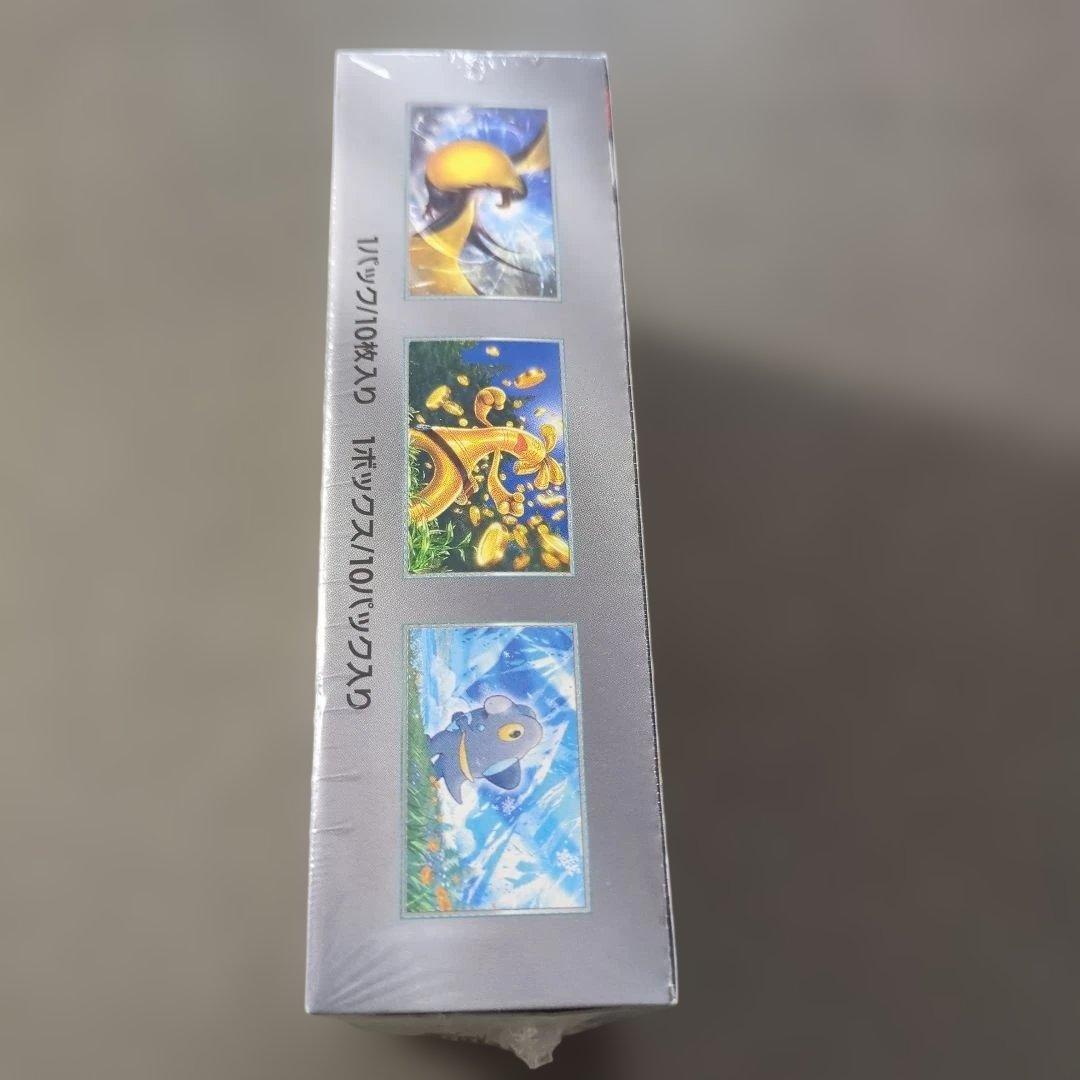 Pokemon Shiny Treasure EX Box Box — Japanese
