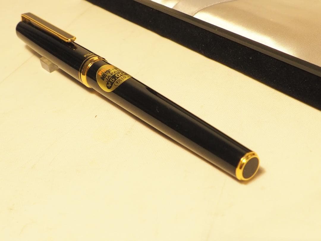 Pilot Fountain Pen Black Gold with 14K fine nib and included black case on white background