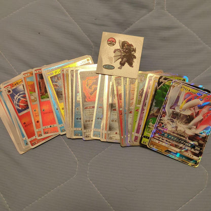 Pokemon Pikachu USMP U/◆ — Japanese