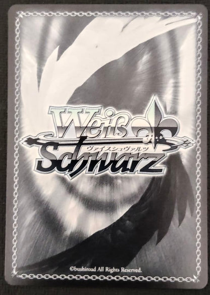 Weiss Schwarz Resistance Leader Makị — Japanese