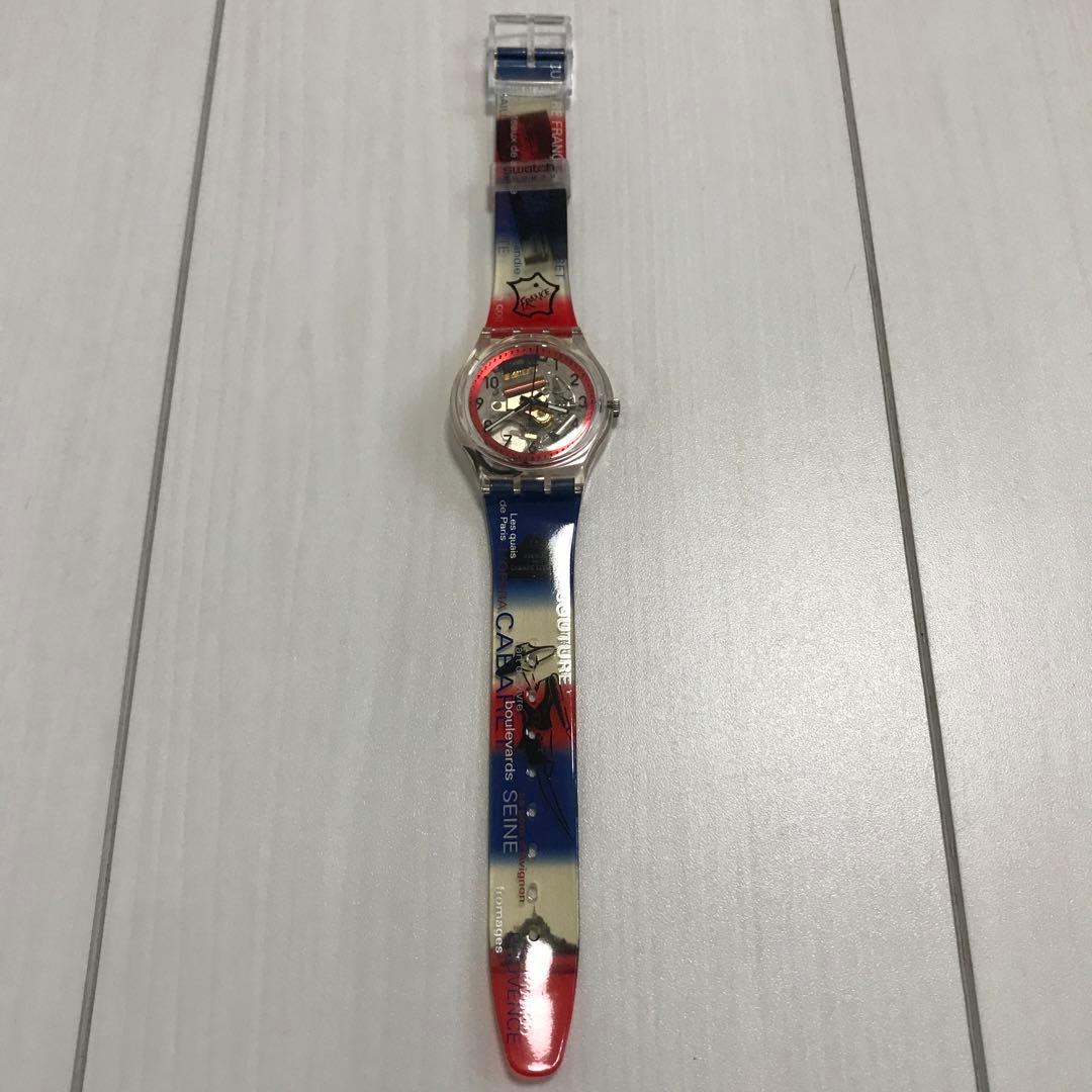 swatch KeyWatch 1997 Quartz Men's — Japanese