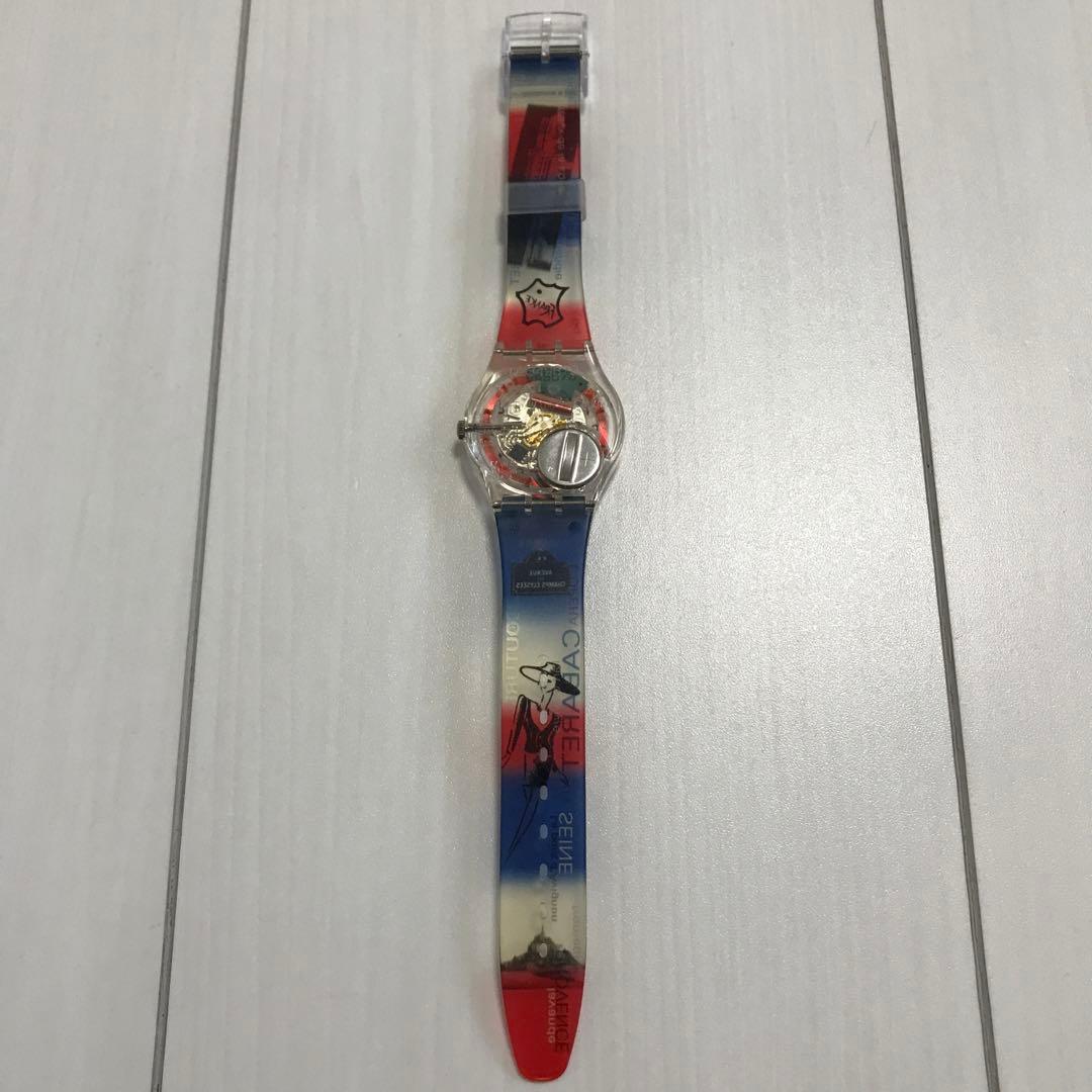 swatch KeyWatch 1997 Quartz Men's — Japanese
