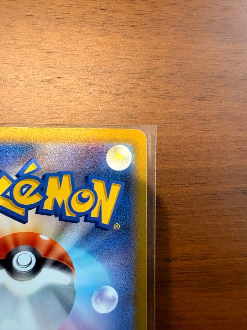 Pokemon Mega Darkrai ex MUR — M Expansion Pack Abyss Eye — Japanese