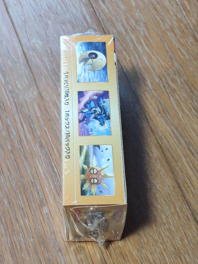 Pokemon VSTAR Universe Box — Japanese