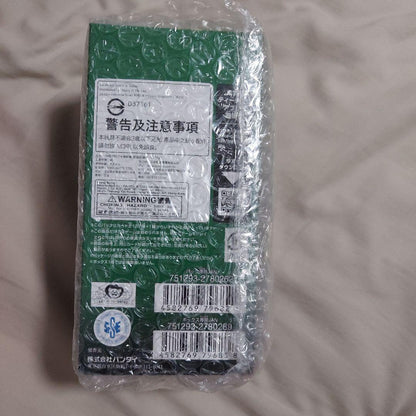 One Piece One Piece Card Game Master-Disciple Bond Unopened Box Box — Japanese