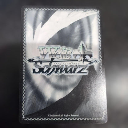 Weiss Schwarz Kindness and Strength Lumia — Japanese
