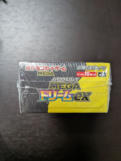 Pokemon Pokémon Card Game MEGA Dreamex High Class Pack Pack — Japanese