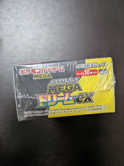 Pokemon Pokémon Card Game MEGA Dreamex High Class Pack Pack — Japanese