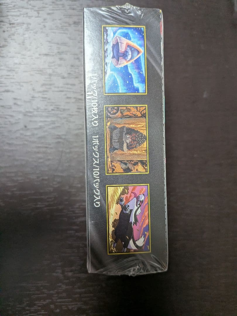Pokemon Pokémon Card Game MEGA Dreamex High Class Pack Pack — Japanese