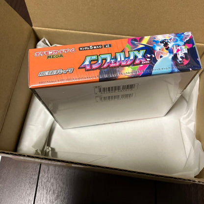 Pokemon InfernoX Box — Japanese