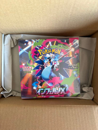 Pokemon Pokémon Card Game Inferno X Box Box — Japanese