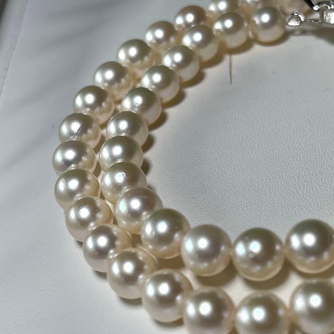 Aqua Pearl Necklace with 6.8-7.3mm Akoya Pearls measuring 43.5 cm in length