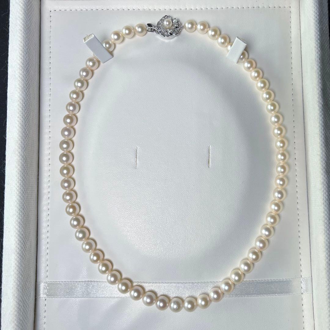 Aqua Pearl Necklace with 6.8-7.3mm Akoya Pearls measuring 43.5 cm in length