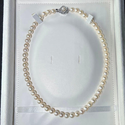Aqua Pearl Necklace with 6.8-7.3mm Akoya Pearls measuring 43.5 cm in length