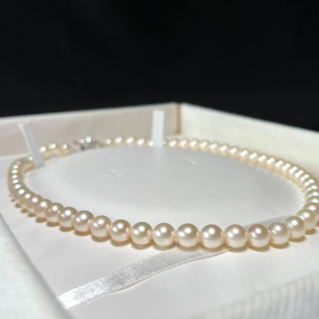 Aqua Pearl Necklace with 6.8-7.3mm Akoya Pearls measuring 43.5 cm in length