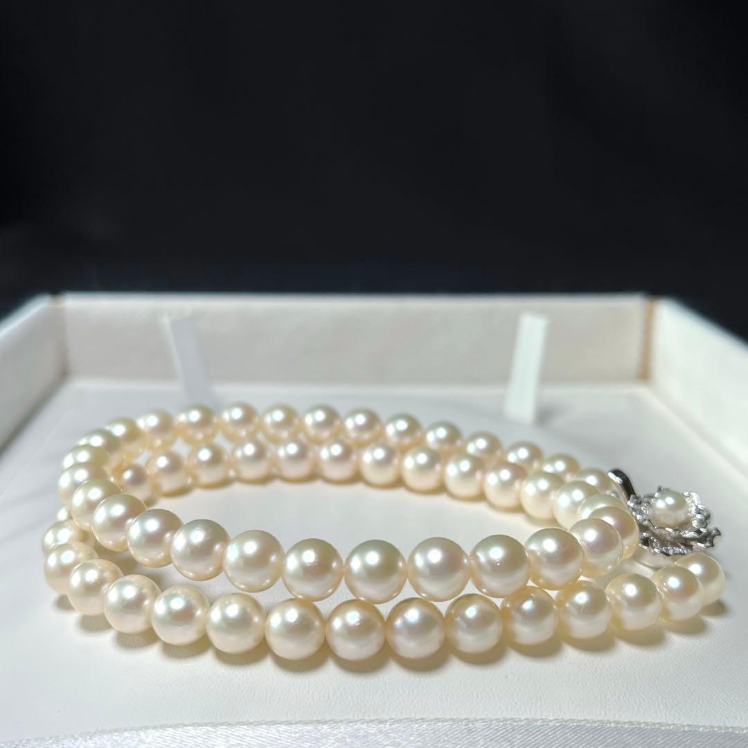 Aqua Pearl Necklace with 6.8-7.3mm Akoya Pearls measuring 43.5 cm in length